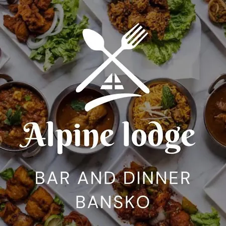 уютно планинско студио с басейн в комплекс алпин лодж * Банско