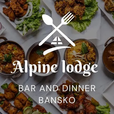 уютно планинско студио с басейн в комплекс алпин лодж Банско